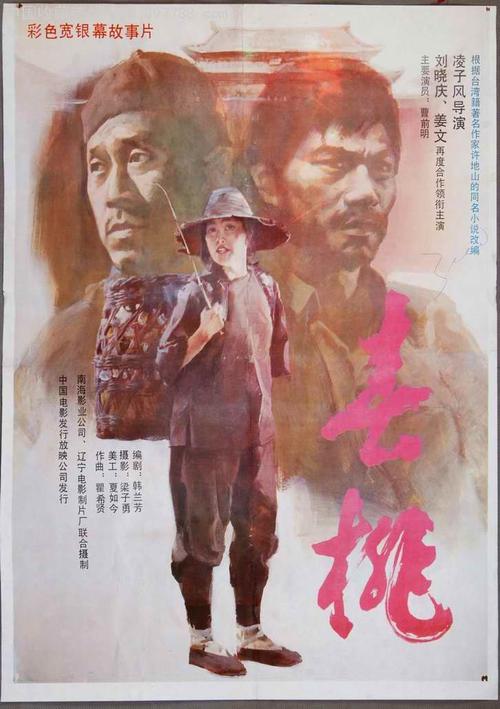 哪里可以办幼师证