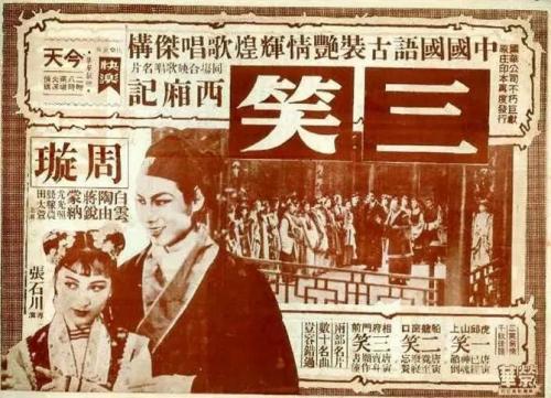 美国DiplomainMarketing